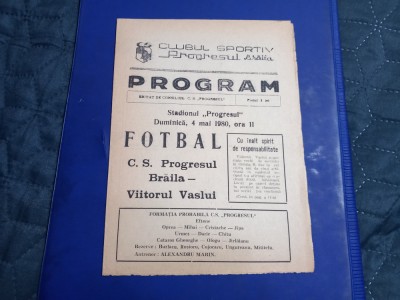Program Progresul Braila - Viitorul Vaslui foto