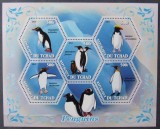 R.DU TCHAD -PINGUINI -2011, 1 M/SH, NEOBLIT.MNH** - EP 010, Africa, Fauna