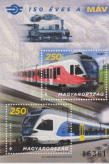 Transport: Locomotive, Trenuri, colita nestampilata din Ungaria foto