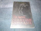 Cumpara ieftin T CARANFIL - DIN LUPTELE STUDENTIMII DEMOCRATE