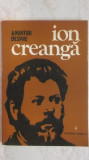 Amintiri despre Ion Creanga, 1981, Junimea