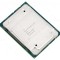 Procesor server Intel Xeon GOLD 16 CORE 6130 2.1Ghz LGA3647