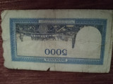 Bancnote - Romania 1945-5000 lei
