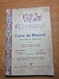 manual de muzica - exercitii si cantece - pentru clasa a 2-a secundara - din anul 1945