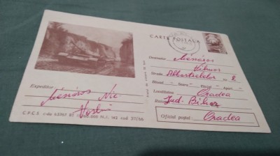 CARTE POSTALA POSTA MILITARA CIRCULATA foto