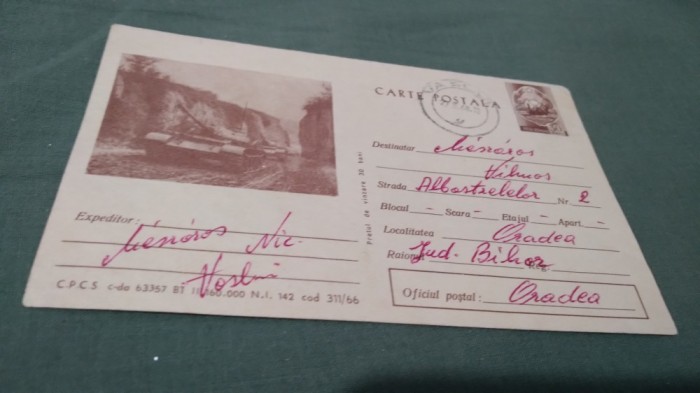 CARTE POSTALA POSTA MILITARA CIRCULATA