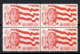 SUA 1962, Aniversari, serie neuzata, MNH