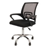 Cumpara ieftin Scaun birou ergonomic AB002, mesh, inaltime reglabila, baza cromata, suport lombar, 90 kg, negru