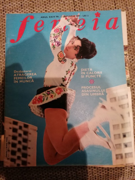 REVISTA FEMEIA - ANUL XXIV NR 1 - IANUARIE 1971