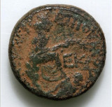 Moneda antica Antioch, 50 I.E.N, bronz