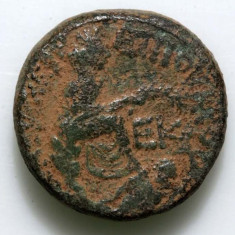 Moneda antica Antioch, 50 I.E.N, bronz
