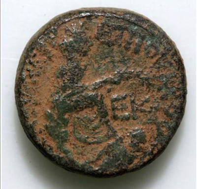 Moneda antica Antioch, 50 I.E.N, bronz foto