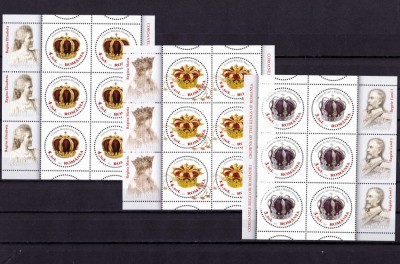 ✅RO 2013 , LP 1970 c &amp;quot;Coroanele Regilor Romaniei&amp;quot;&amp;quot;,minicoli 6M+3V ,MNH foto