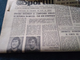 ZIARUL SPORTUL 11 APRILIE 1984 DINAMO HAMBURG