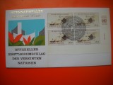 HOPCT PLIC FDC S NR 219 ANIVERSARE ONU 40 ANI 2985 - ONU NATIUNILE UNITE- -BIROUL GENEVA ELVETIA