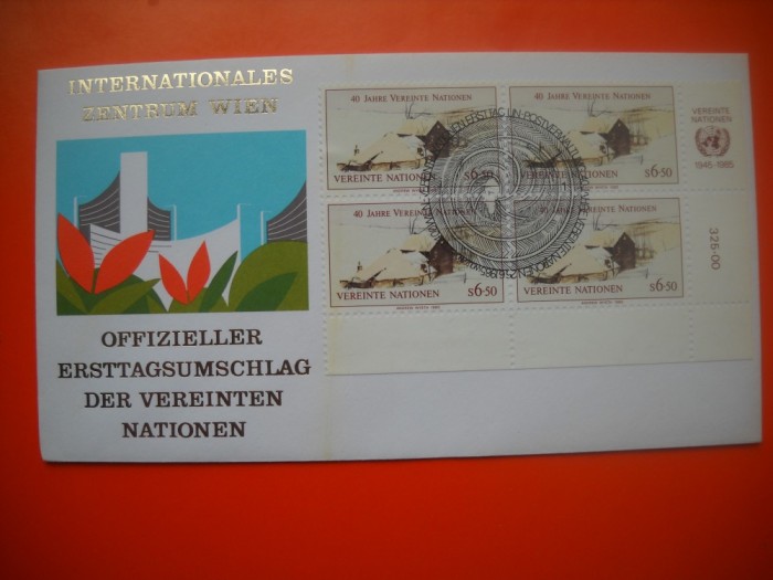 HOPCT PLIC FDC S NR 219 ANIVERSARE ONU 40 ANI 2985 - ONU NATIUNILE UNITE- -BIROUL GENEVA ELVETIA