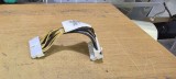 Cablu Server Dell CN-0QC132 #A8647