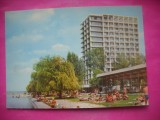 HOPCT 22089 HOTEL EUROPA--SIOFOK --STAMPILA / TIMBRU -UNGARIA -CIRCULATA