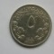 5 GHIRSH 1956 SUDAN