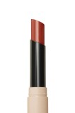 Balsam de buze Tinted Papaya &ndash; Hidratare, culoare naturală și protecție, Avon