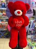 Urs de plus rosu love you 60cm