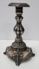 Sfesnic Argint Rusia Secol 19, 18.5cm, 167g, Marcat 84