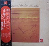 Vinil LP &quot;Japan Press&quot; Jigsaw &ndash; Broken Hearted (VG++), Rock