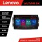 Navigatie Chrysler Jeep M-202 Octa Core Android Radio Bluetooth GPS WIFI/4G DSP 2K 8+128GB 360 Toslink v3 CarStore Technology