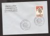 France 1973 Moliere FDC K.431