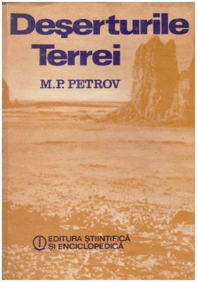 M. P. Petrov - Deserturile Terrei - 126790 foto