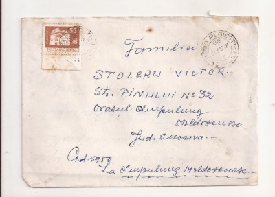 FD7 - Plic Circulat Intern, Ploiesti-Campulung, Include Corespondenta - 1982 foto