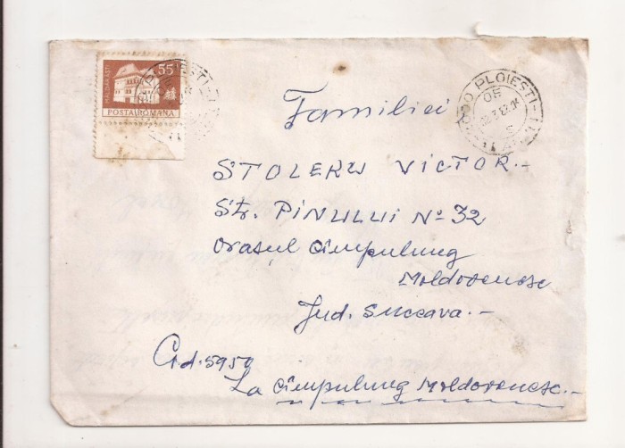 FD7 - Plic Circulat Intern, Ploiesti-Campulung, Include Corespondenta - 1982