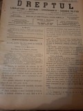Dreptul, Revista de legislatiune, doctrina, jurisprudenta, economie politica,Anul XXXIV Nr.40 Mai 1905 - C.G.Dissescu, V.Athanasovici, Paul Negulescu