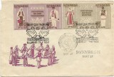 Romania (63) - Costume nationale dantelat, 1958, serie 3 FDC cu tripticuri