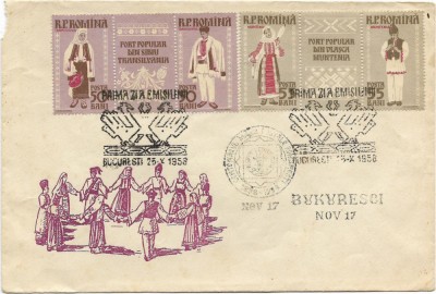Romania (63) - Costume nationale dantelat, 1958, serie 3 FDC cu tripticuri foto