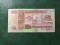 BELIZE 5 DOLARI 2002 UNC - 2