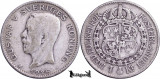 1926 W, 1 Krona - Gustav al V-lea - Regatul Suediei | KM 786.2, Europa, Argint