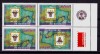 ✅ RO 2005 LP 1695 &quot;Muzeul Nat. Filatelic&quot; ,bloc 4 tete-beche pozitia 1+tabs , MNH, Istorie, Nestampilat
