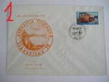 D11 - 1978 - tematica transport rutier - Romania