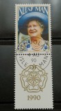 Isle of Man 1990 - regina mama, stampilata
