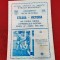 program Steaua - Victoria Buc.