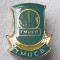 Insigna Industrie TMUCB Trustul de Montaj Utilaj Chimic București