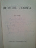 Dumitru Corbea - Poezii (semnatura) (1962)