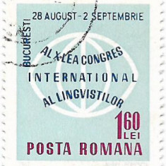 Al X-lea congres international al lingvistilor, 1967 - obliterat