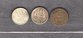 URSS (RUSIA) 1961/62/74 - LOT 3 MONEDE 2, 10 COPEICI (6) foto