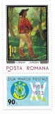 Ziua marcii postale romanesti, 1973 - neobliterata