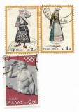 Grecia - Marci diverse (3 buc.) - 1972, valori obliterate