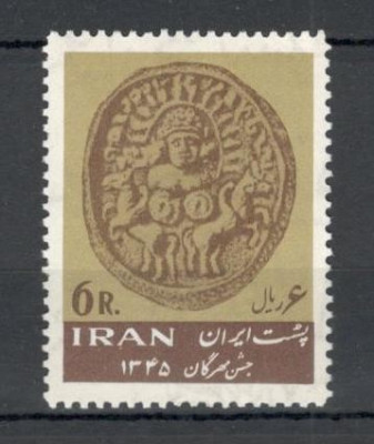 Iran.1966 Sarbatoarea Mehregan DI.12 foto