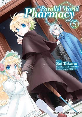 Parallel World Pharmacy Volume 5 foto
