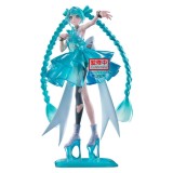 Vocaloid Banpresto Evolve Clearluxe Hatsune Miku (EmeraldGem) Figure 28cm